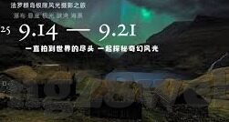 350足球比分直播-350足球比分直播，一场跨越时空的足球狂欢盛宴