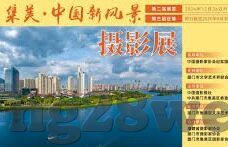 球探比分足球比-探秘球探比分足球比，数据背后的战术博弈与赛事洞察
