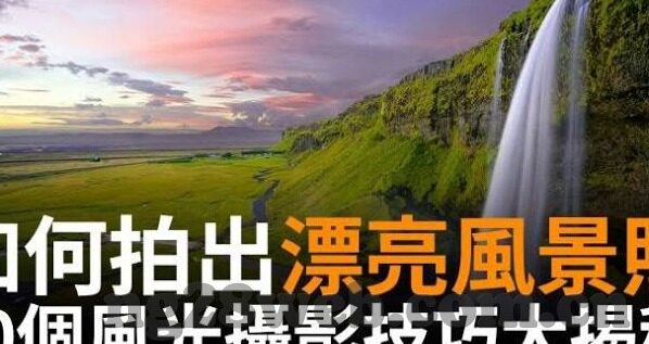 越南足球比分网-越南足球比分网，东南亚足球热潮中的数据引擎与文化纽带